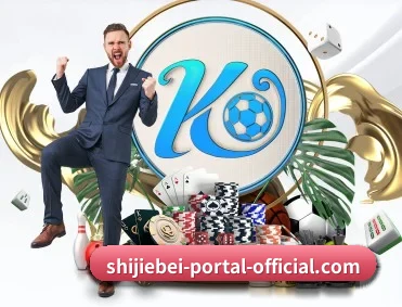 世界杯 赛事数据服务与比分查看说明